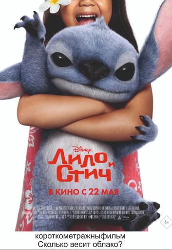 poster-card