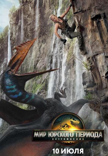 poster-card