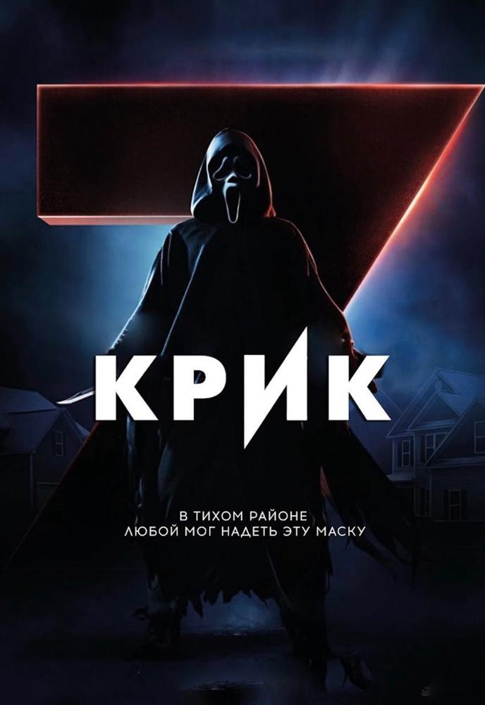 СКОЛЬКО ВЕСИТ ОБЛАКО? | Кино | Санкт-Петербург