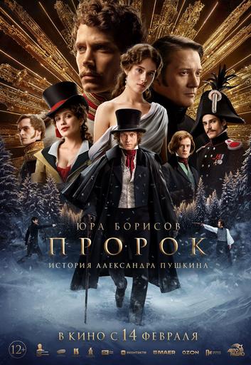 poster-card