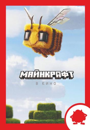 poster-card