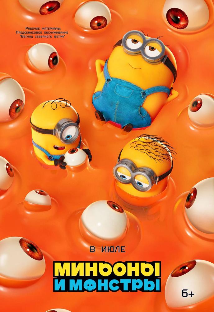 poster-card