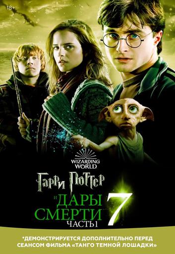 poster-card