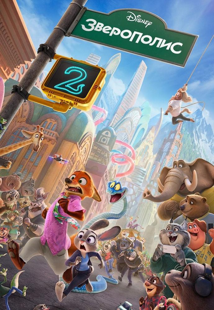 Взгляд северного ветра | Кино | Якутск