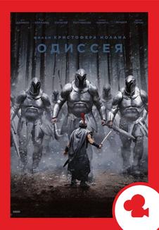 Кассир 16,