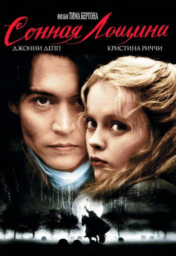 ,Добрый день | Кино | Якутск