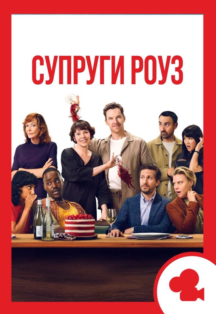 poster-card