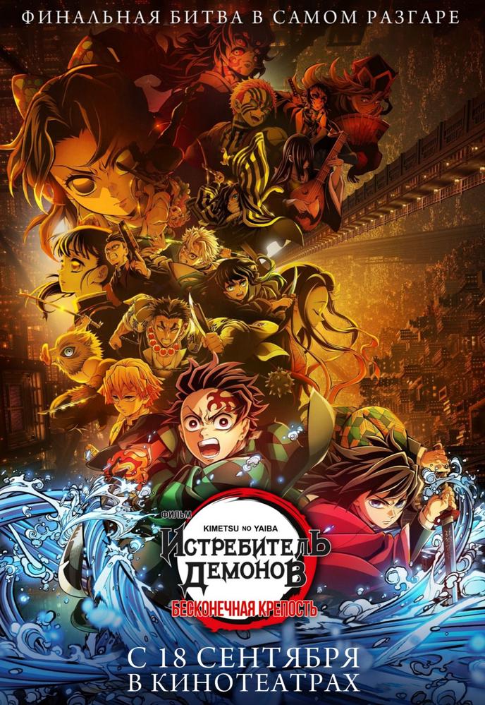poster-card