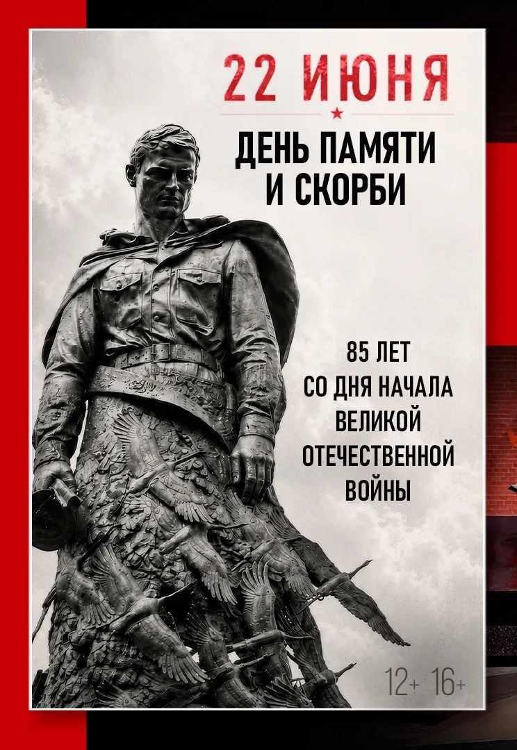 Короткометражные фильмы «Про людей и про войну»