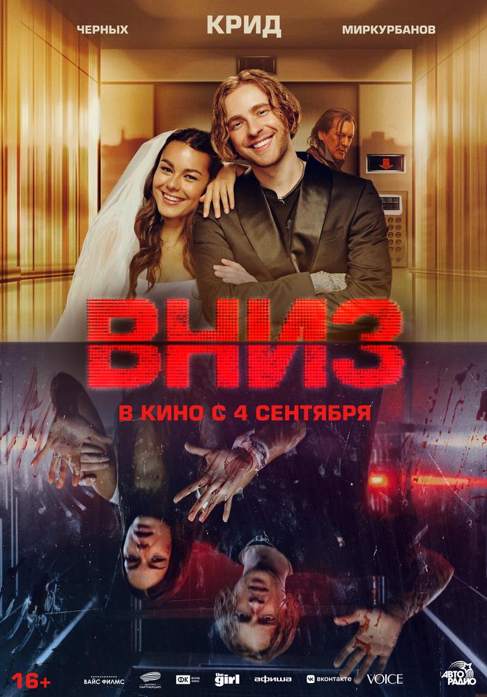 poster-card