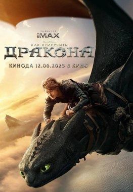 poster-card