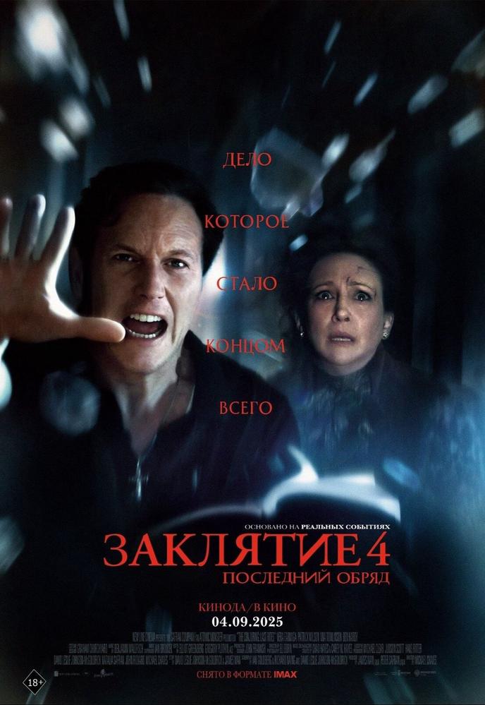 poster-card