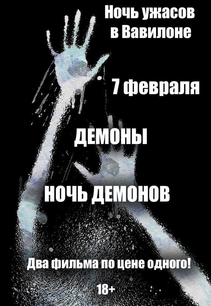 Ушла по-Чеховски НУ | Кино | Омск