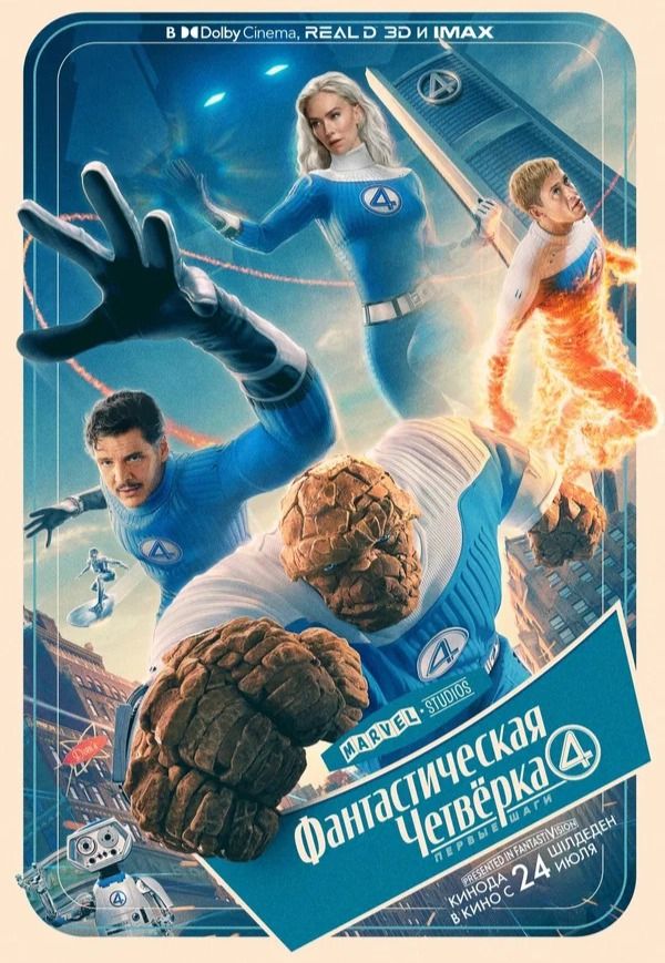poster-card