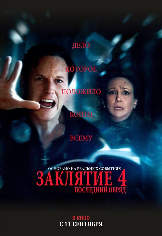 poster-card