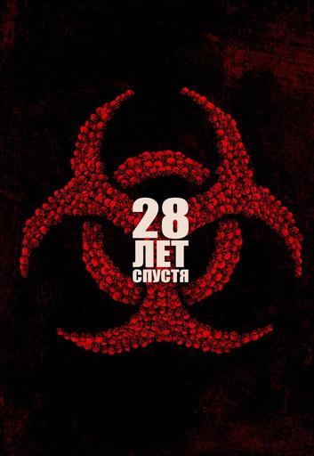 poster-card