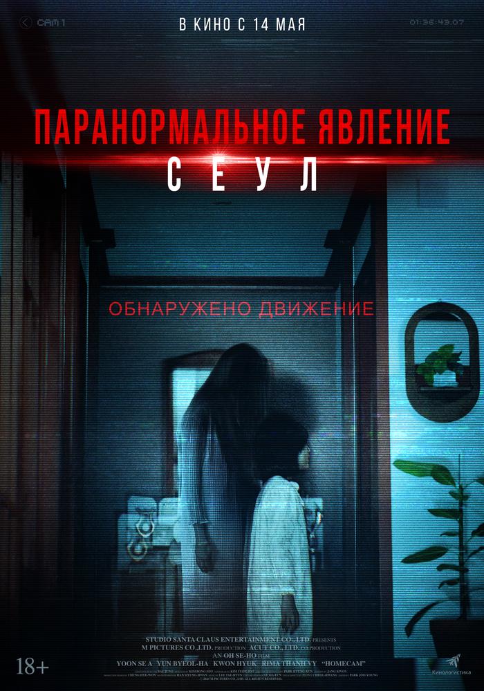 poster-card