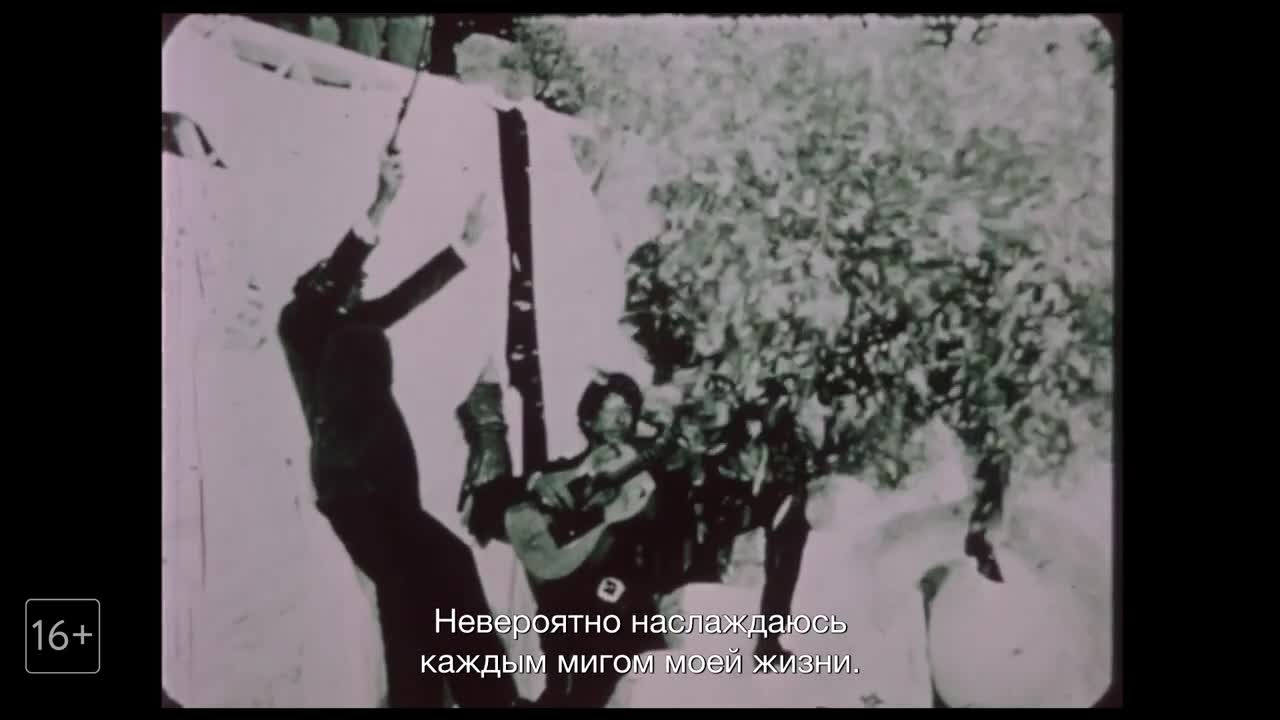 АРТ-ЛЕКТОРИЙ В КИНО: Сальвадор Дали: В поисках бессмертия — Кинотеатр  «Панорама» Брянск. Расписание сеансов, репертуар, афиша, билеты