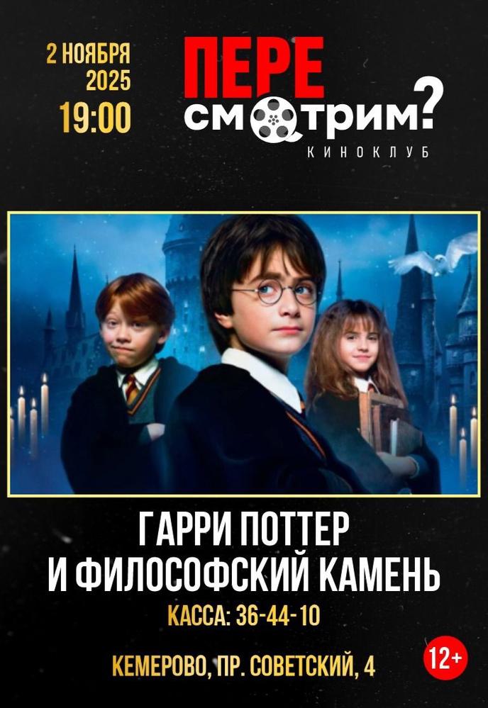 poster-card