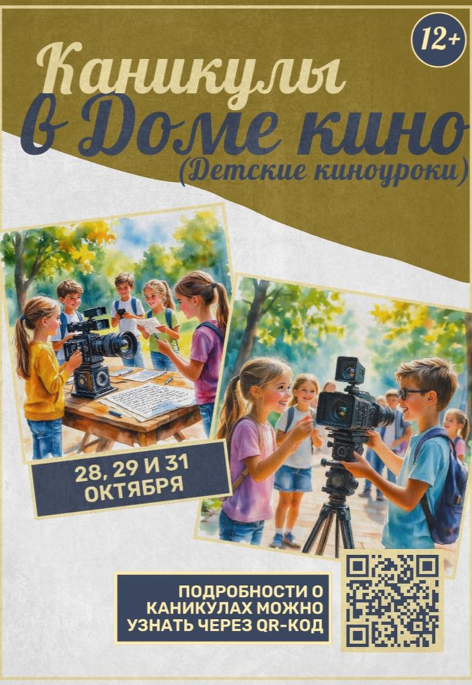 poster-card