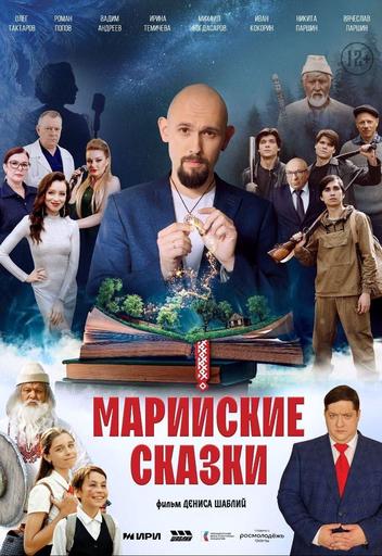 poster-card