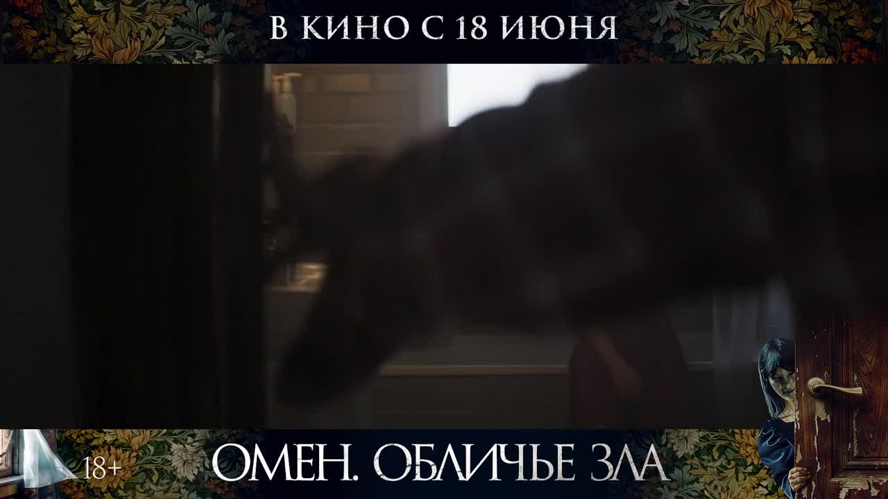 video-thumb