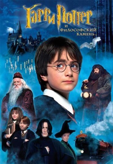 poster-card