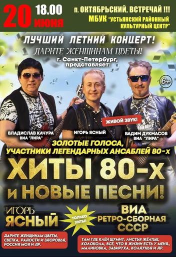 poster-card