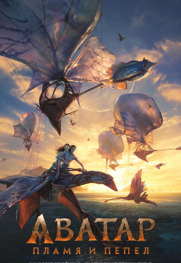 СКОЛЬКО ВЕСИТ ОБЛАКО? | Кино | Санкт-Петербург