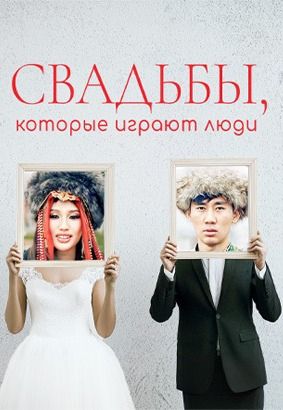 poster-card