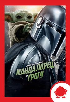 Кассир 10,