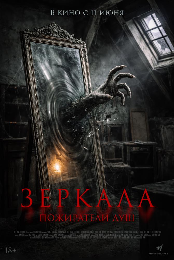 poster-card