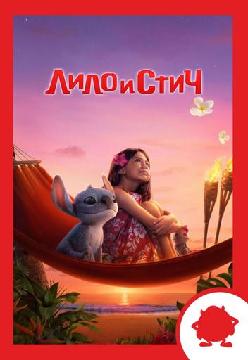 poster-card