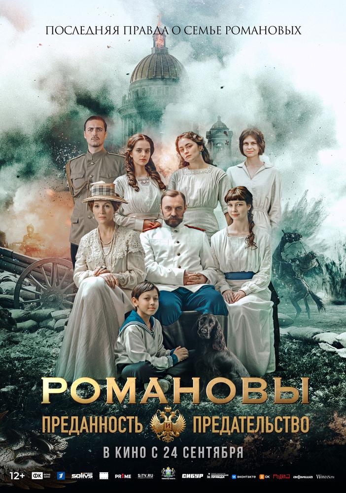 poster-card