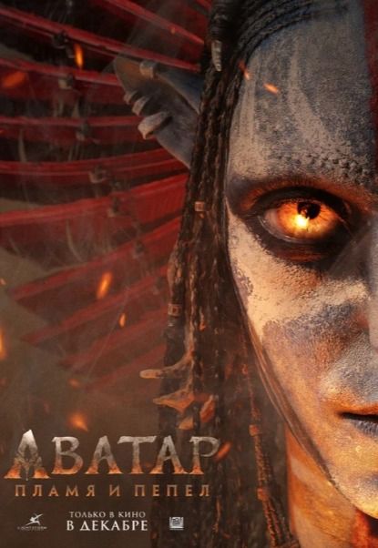 Волшебник | Кино | Санкт-Петербург