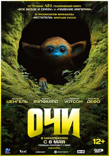 poster-card