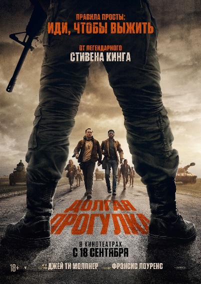 poster-card