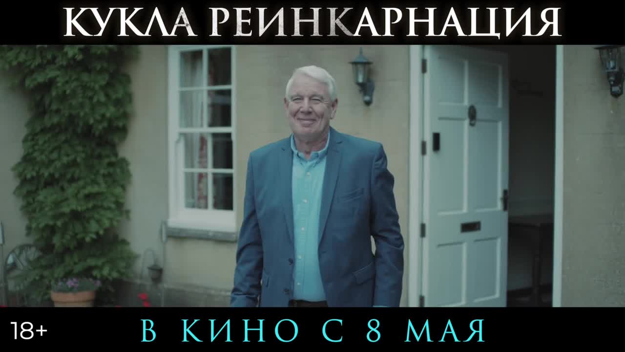 video-thumb