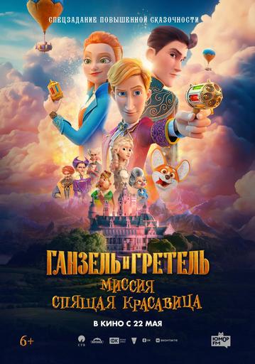 poster-card