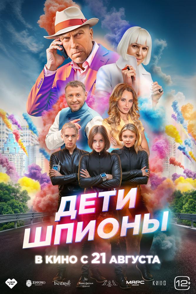 poster-card