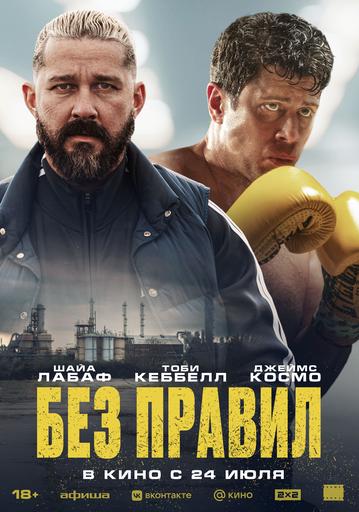 poster-card