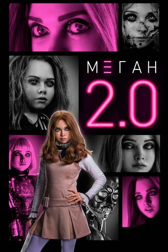 poster-card