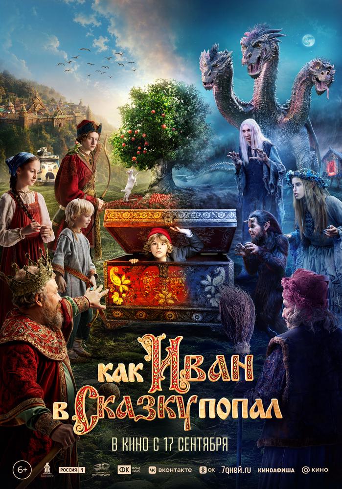 poster-card