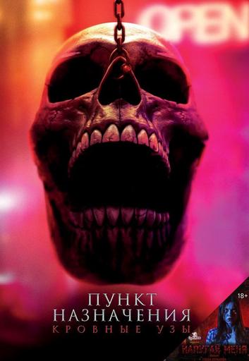 poster-card
