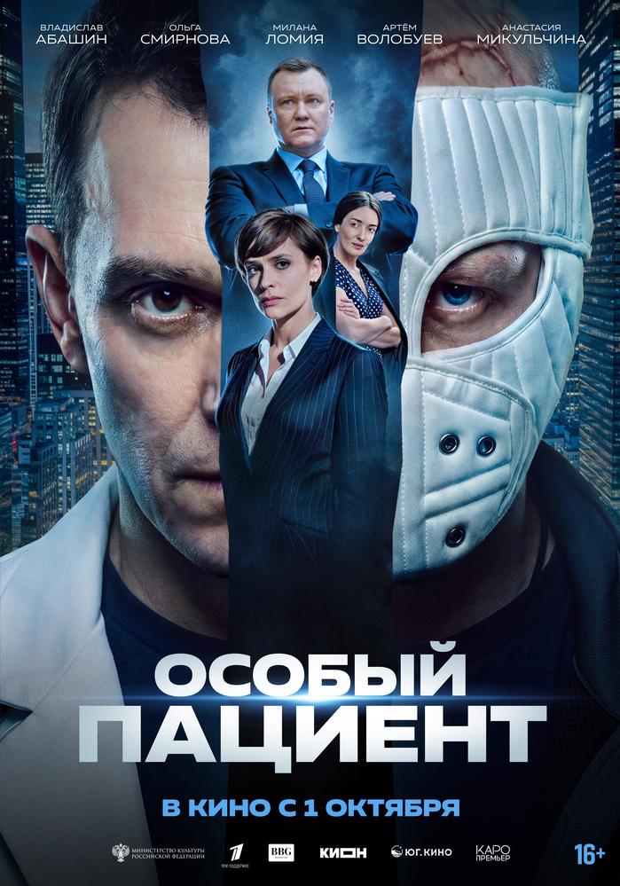 poster-card