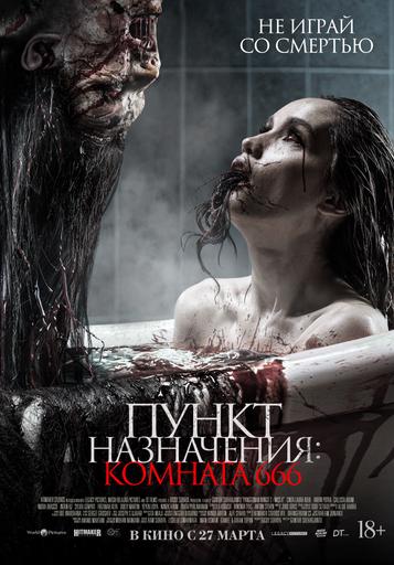 poster-card