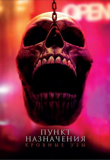 poster-card