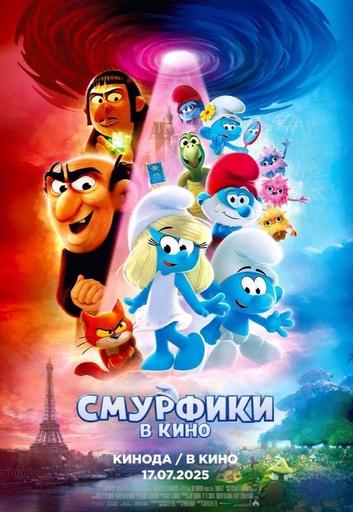 poster-card
