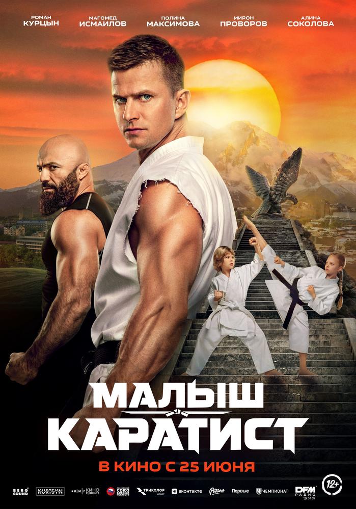 poster-card
