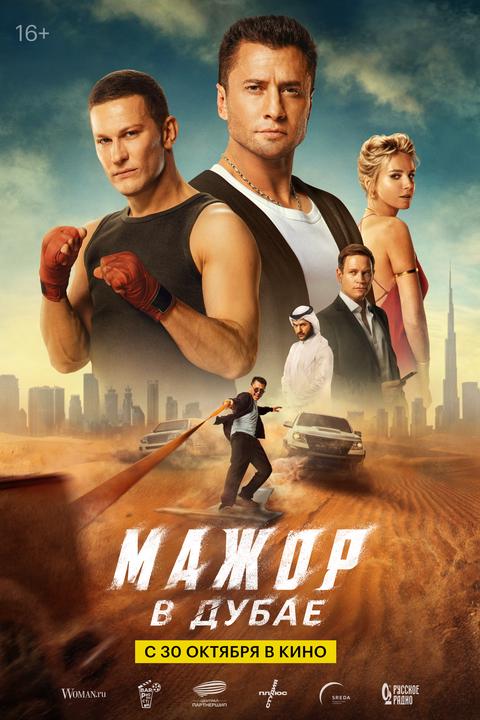 Nokia Java эротикалық ойындары